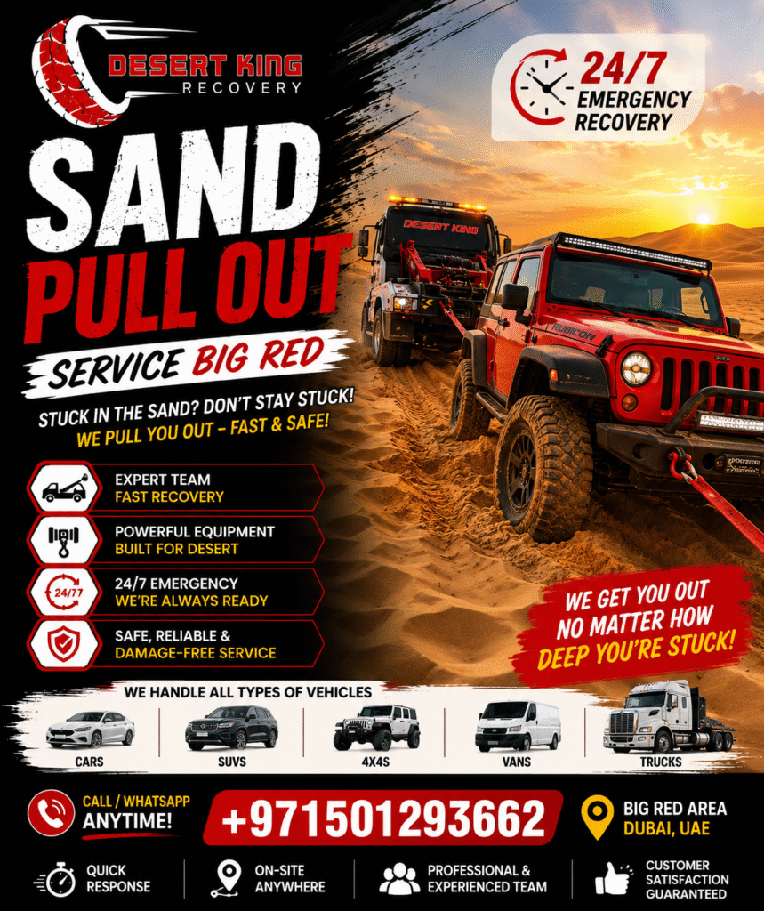 Pull Out Service